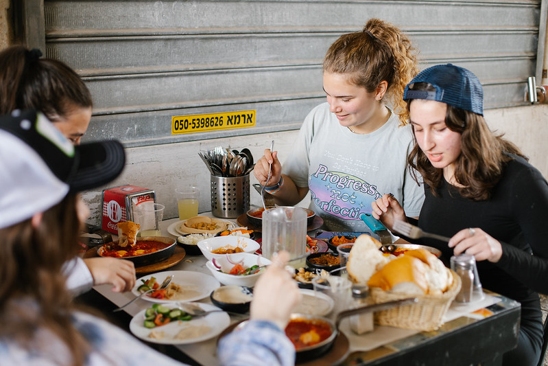 israeli food nyc